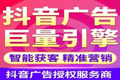 开户返点政策下的用户转化率提升秘诀
