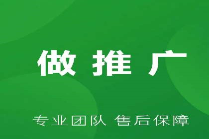 短视频信息流精准营销案例解析